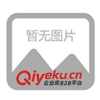 供應(yīng)選褐鐵礦設(shè)備 選赤鐵礦設(shè)備 選磁鐵礦設(shè)備